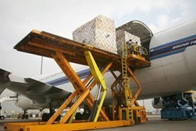 淳安航空貨運服務 | 專業(yè)航空貨運代理 - 杭州好運貨運代理誠心推薦